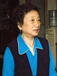 Xu Jue