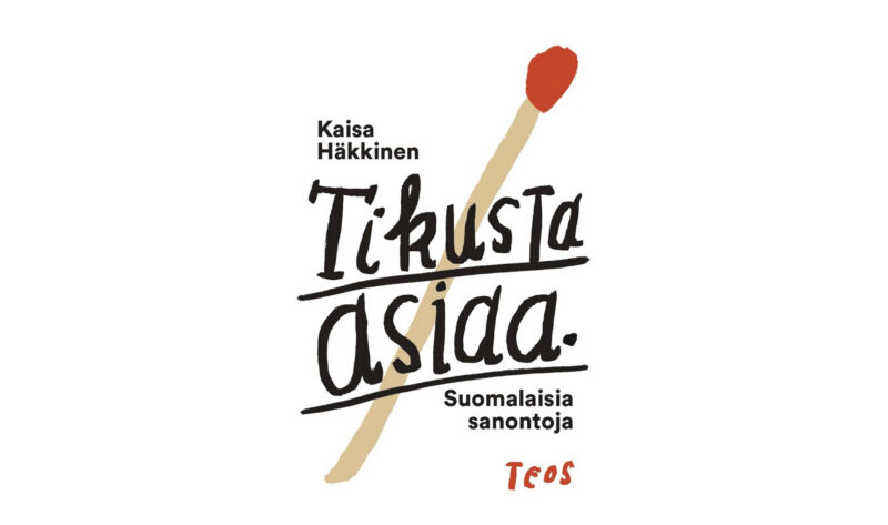 Suomen Kuvalehti