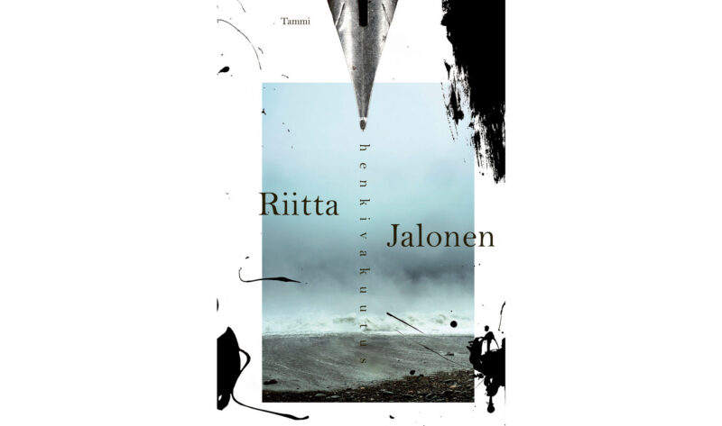 Suomen Kuvalehti